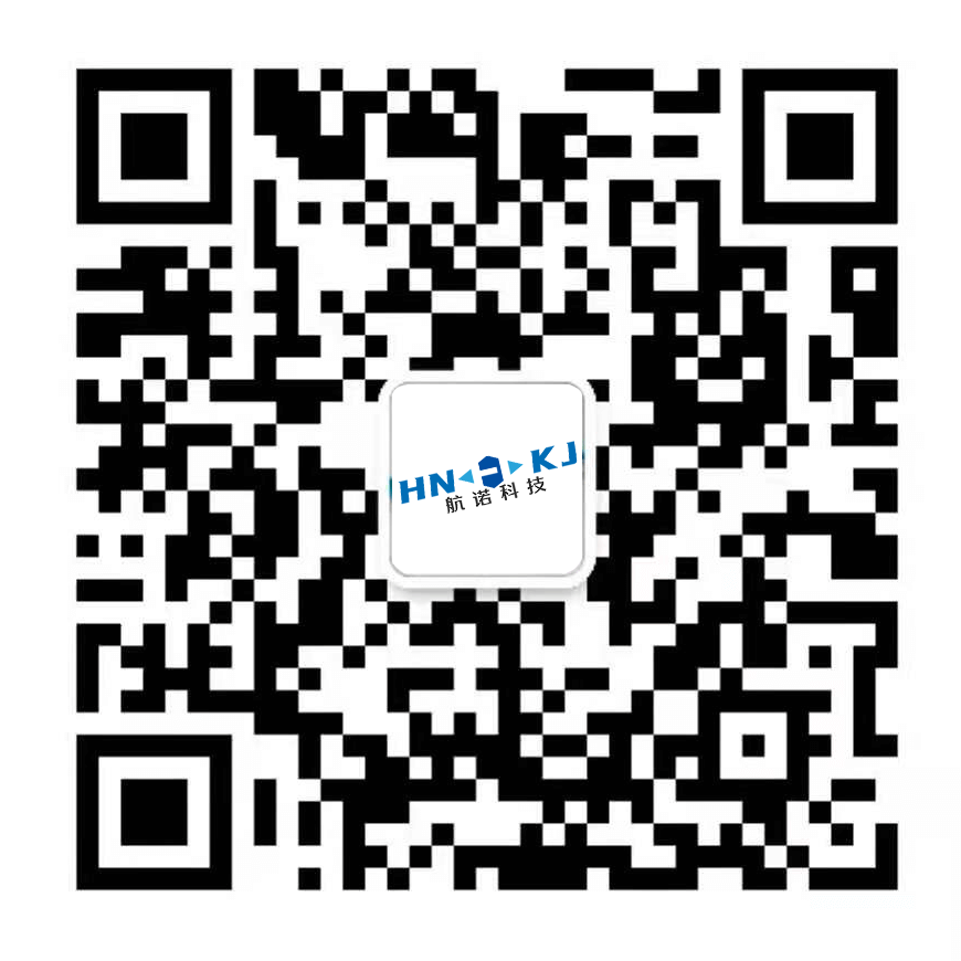 航诺科技